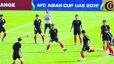 كوريا الجنوبية تفوز على الفلبين بهدف نظيف في كأس الأمم الآسيوية