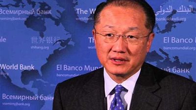 رئيس البنك الدولي يعلن استقالته من منصبه