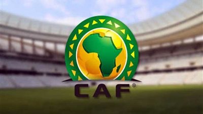 الكاف: الإعلان عن الدولة المنظمة لأمم إفريقيا 2019.. غدًا