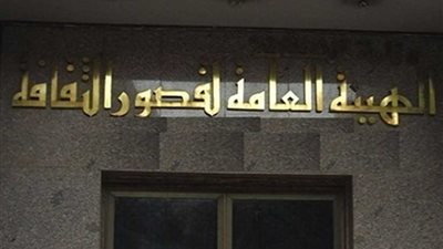 قصور الثقافة تتجاهل الفائز بالمركز الأول