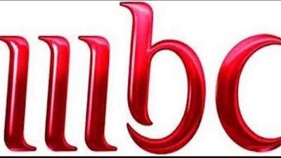 Mbc تطور من خطتها التوسعية