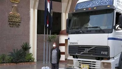 إحباط تهريب 915 طربة حشيش بـ