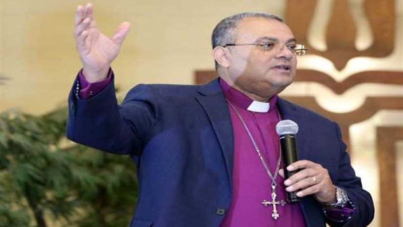 رئيس الطائفة الإنجيلية: