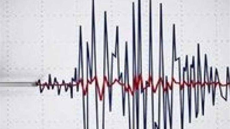 زلزال بقوة 4.7 درجة