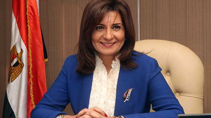 بريد إلكتروني واستمارة