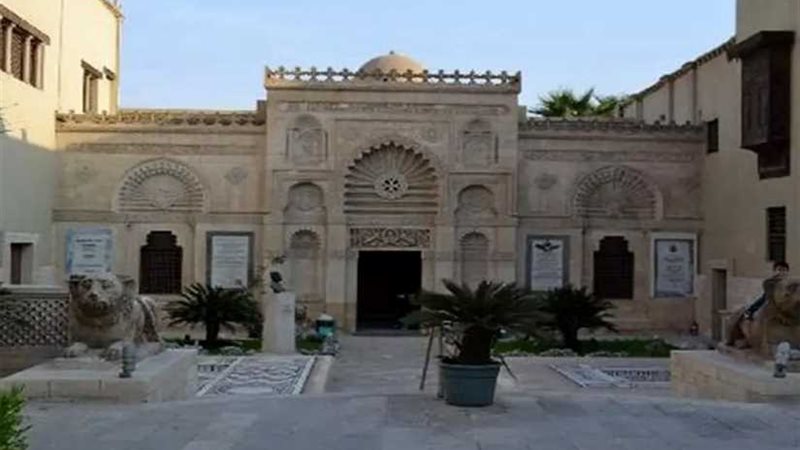 اعتماد رحلة العائلة