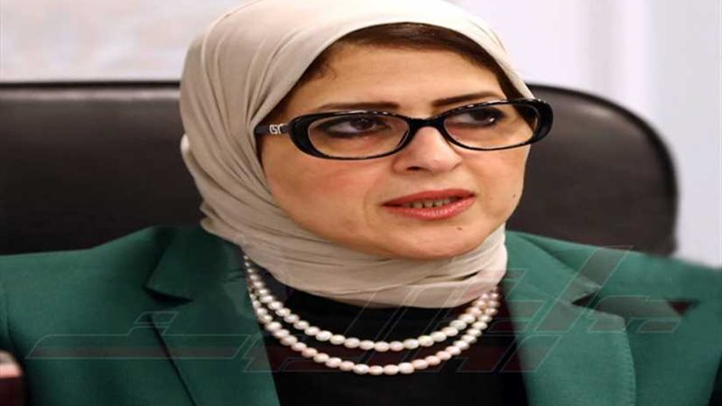 وزيرة الصحة: 25 مليون