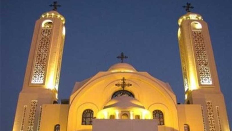 كاتدرائية العاصمة..