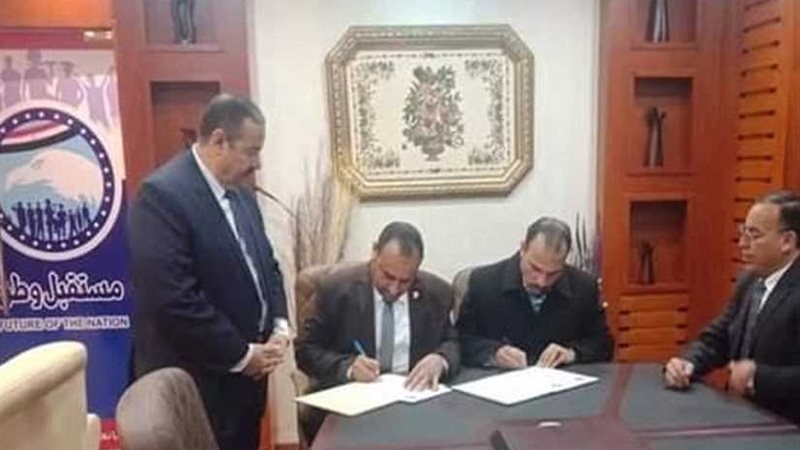 برنامج تدريبي لإعداد