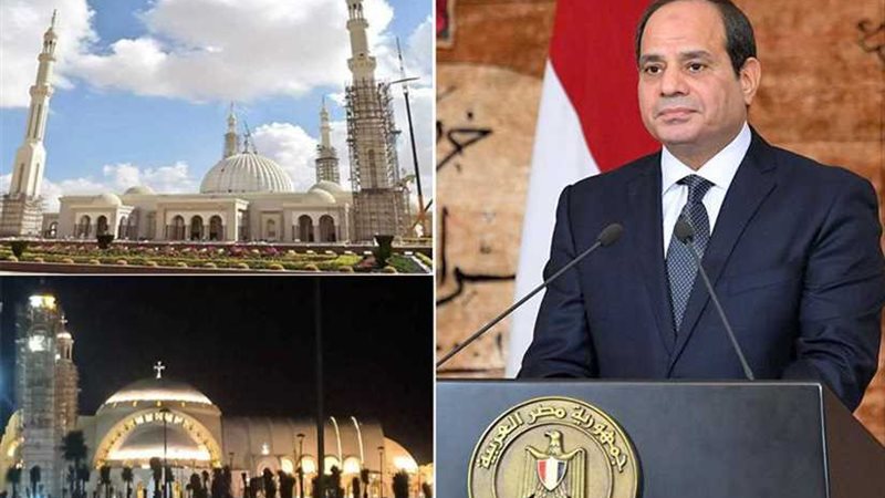 موجز الرابعة .. الرئيس