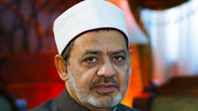 الإمام الأكبر: المسجد