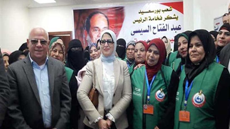 وزيرة الصحة تتفقد