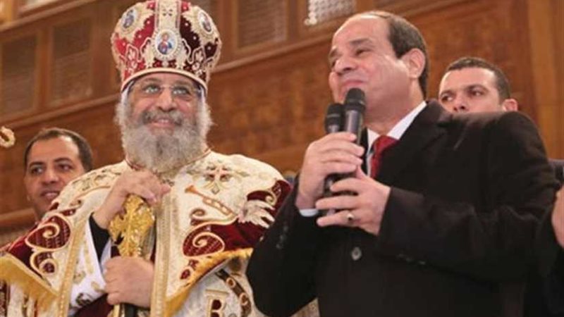 الرئيس السيسي مهنئا