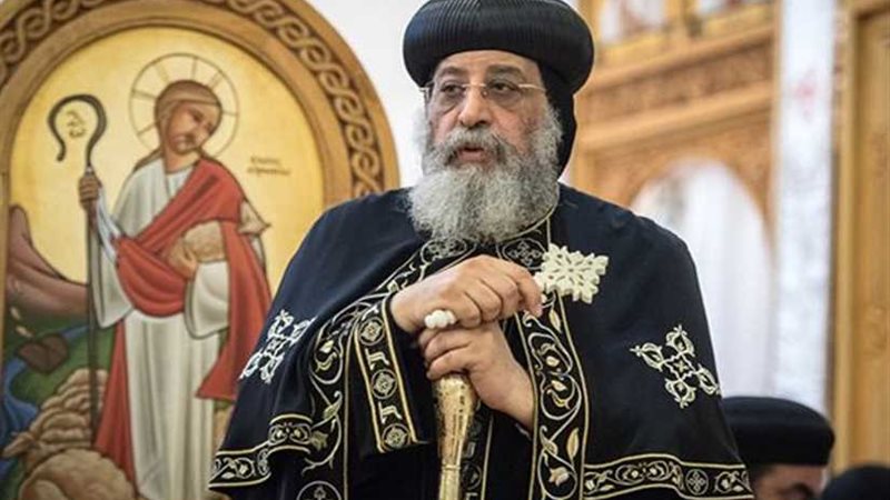 البابا تواضروس: مصر