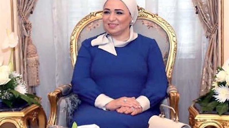 قرينة الرئيس السيسي