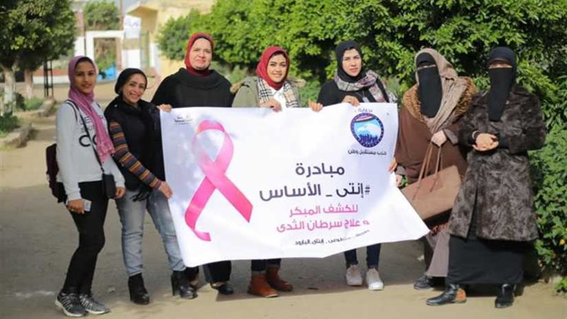 استمرار مبادرة التوعية