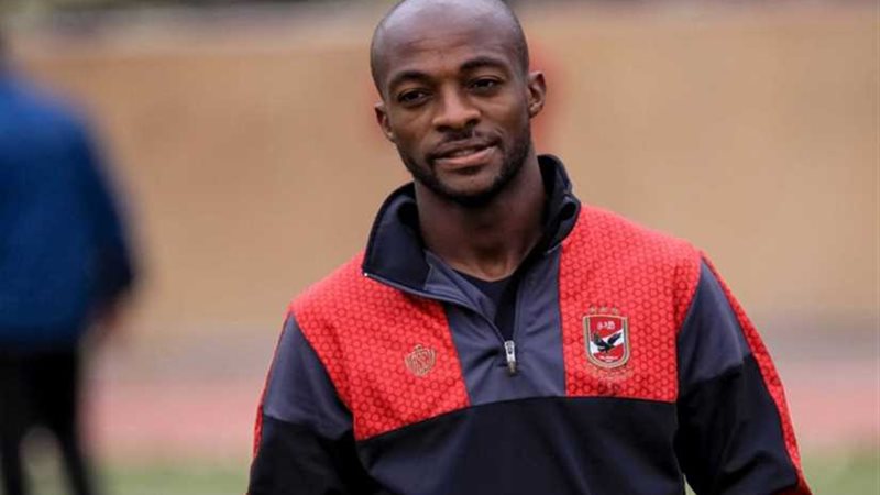 الأهلي يقيد جيرالدو