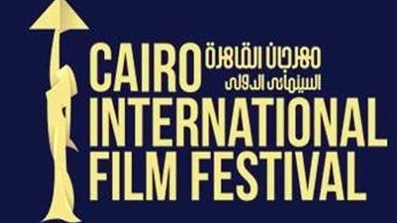 فوز 3 أفلام عرضها