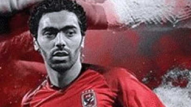 الشحات: اليوم أسعد