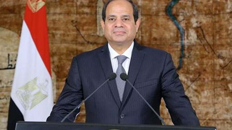 قرار جمهورى بإنشاء