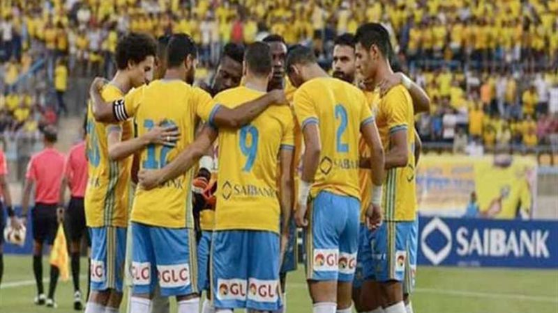 الإسماعيلي يتعاقد