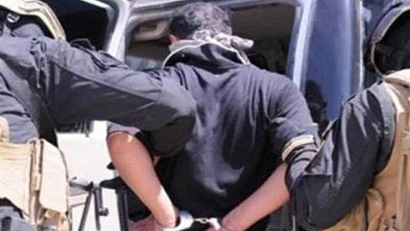 القبض على إرهابي