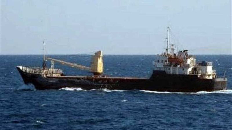 العراق: غرق سفينة