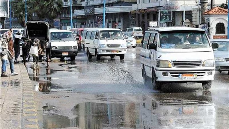 موجة من الطقس البارد