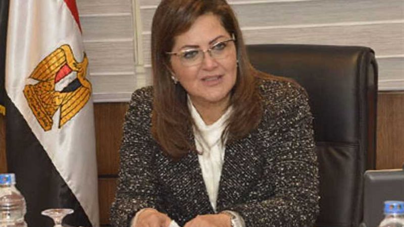 وزيرة التخطيط: نستهدف