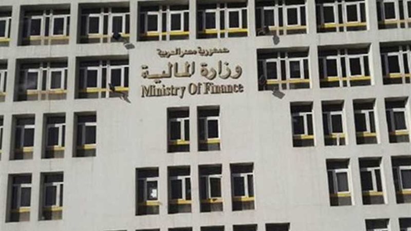 المالية تصدر عملات