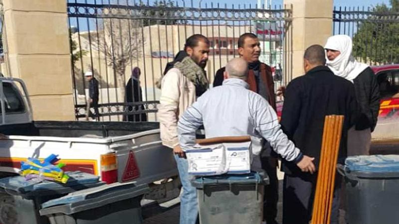 مستقبل وطن يوفر متطلبات