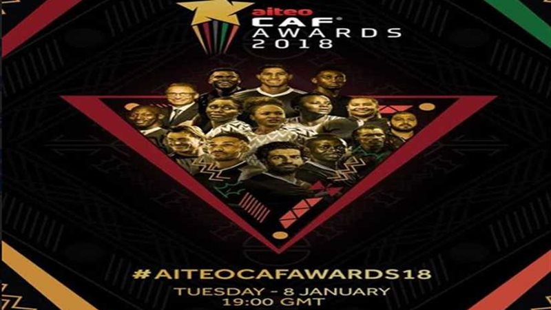 كاف يضع محمد صلاح