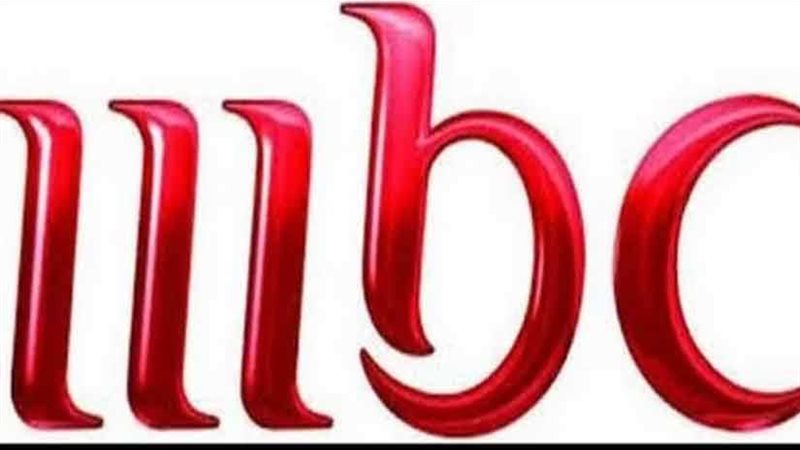 Mbc تطور من خطتها