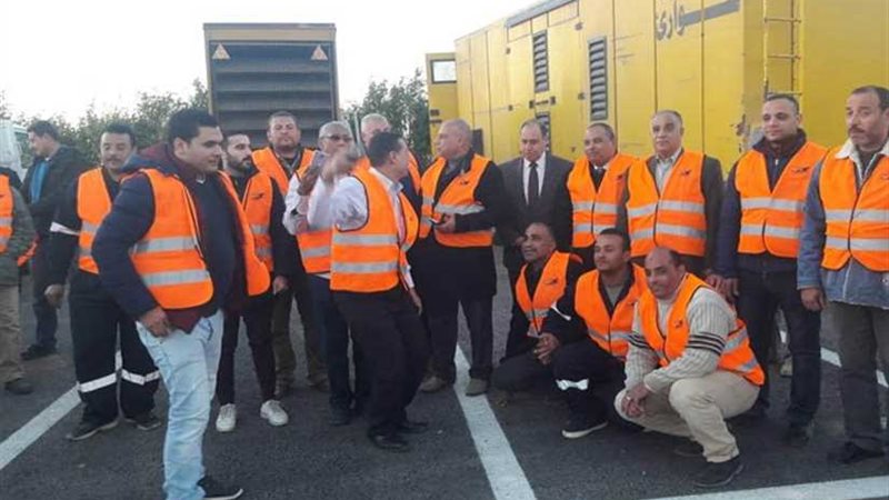 45 مولدًا لإنارة