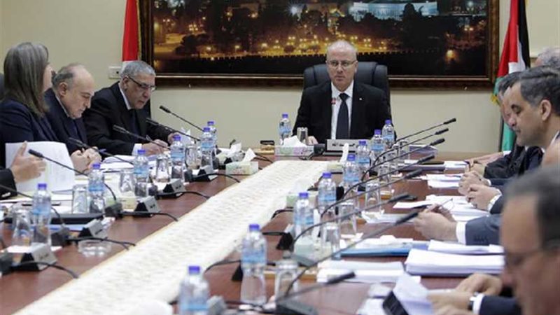 الوزراء الفلسطيني