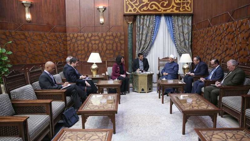 المفوضية الأمريكية: