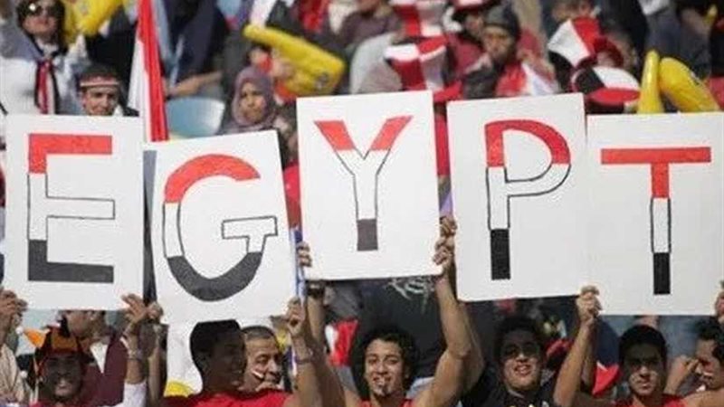 تنظيم مصر كأس الأمم
