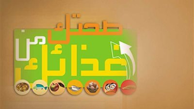 23 يناير.. مؤتمر 