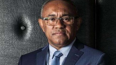 رئيس الكاف: كرة القدم الإفريقية شهدت تطورا كبيرا في الفترة الأخيرة