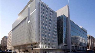 البنك الدولي يتوقع تراجع نمو الاقتصاد العالمي إلى 2.9% في 2019