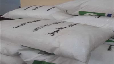 ضبط 2.5 طن أسمدة محظور تداولها في الأسواق بأسيوط