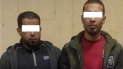 ضبط مدير شركة تنقيب وموظف يبيعان كمية من الذهب الخام بالجمالية