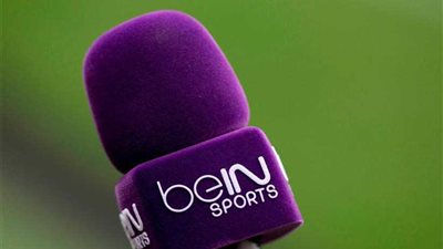 تسخير Bein sport