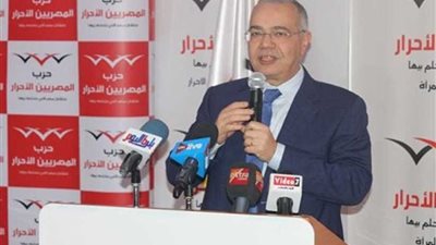 المصريين الأحرار يهنئ الرئيس والشعب بتنظيم الأمم الأفريقية