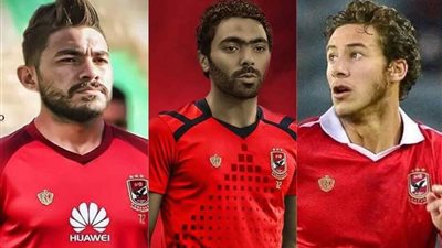 الأهلي يقيد الثلاثي الجديد إفريقيًا ويتراجع عن ضم محمود
