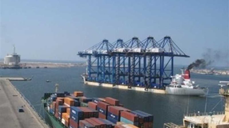 هيئة موانىء البحر