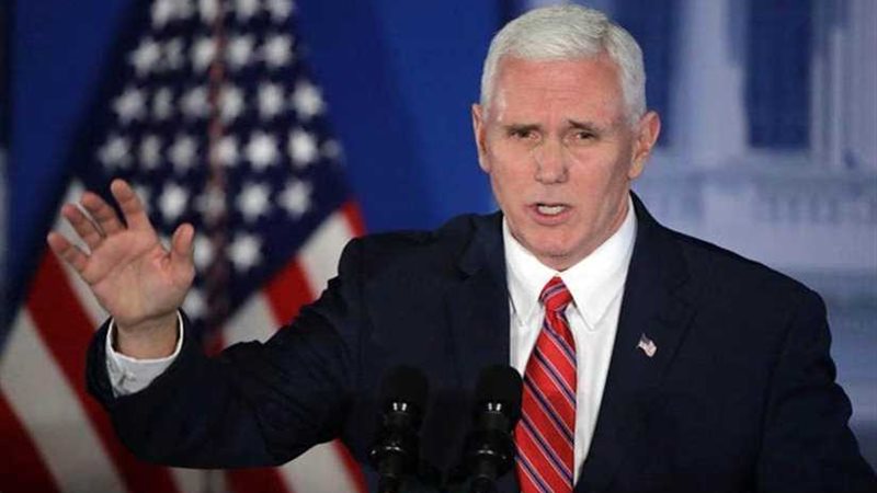 نائب الرئيس الأمريكي: