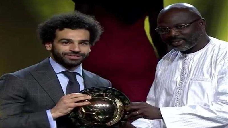 متحف لـمحمد صلاح