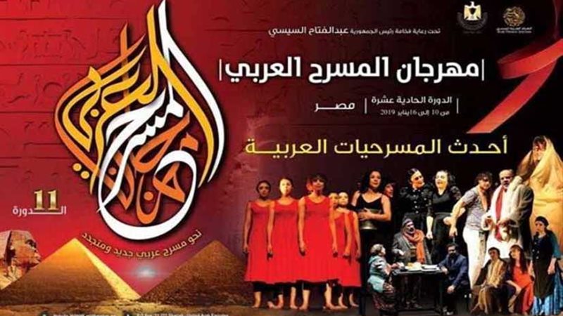 غدًا.. ثلاثة مؤتمرات