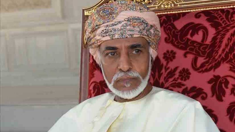 السلطان قابوس يتلقى